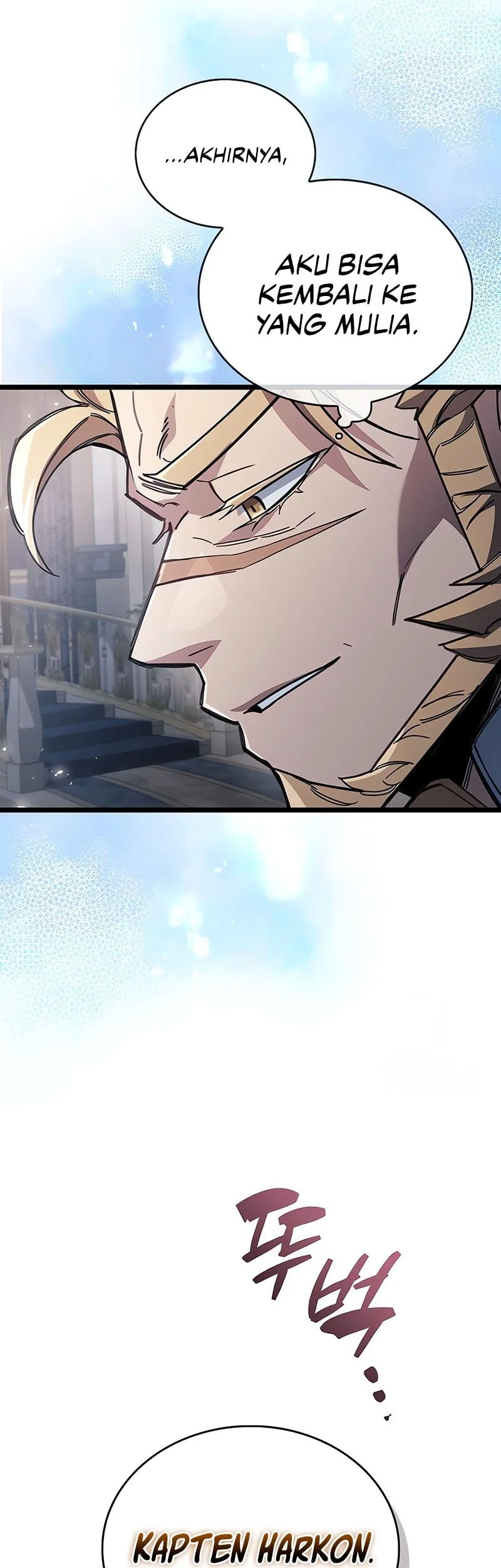 The Player Hides His Past Chapter 114 - halaman 12