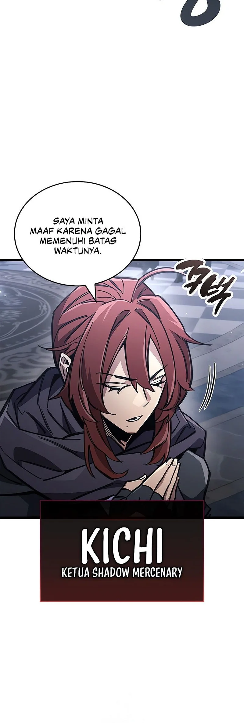 The Player Hides His Past Chapter 114 - halaman 17