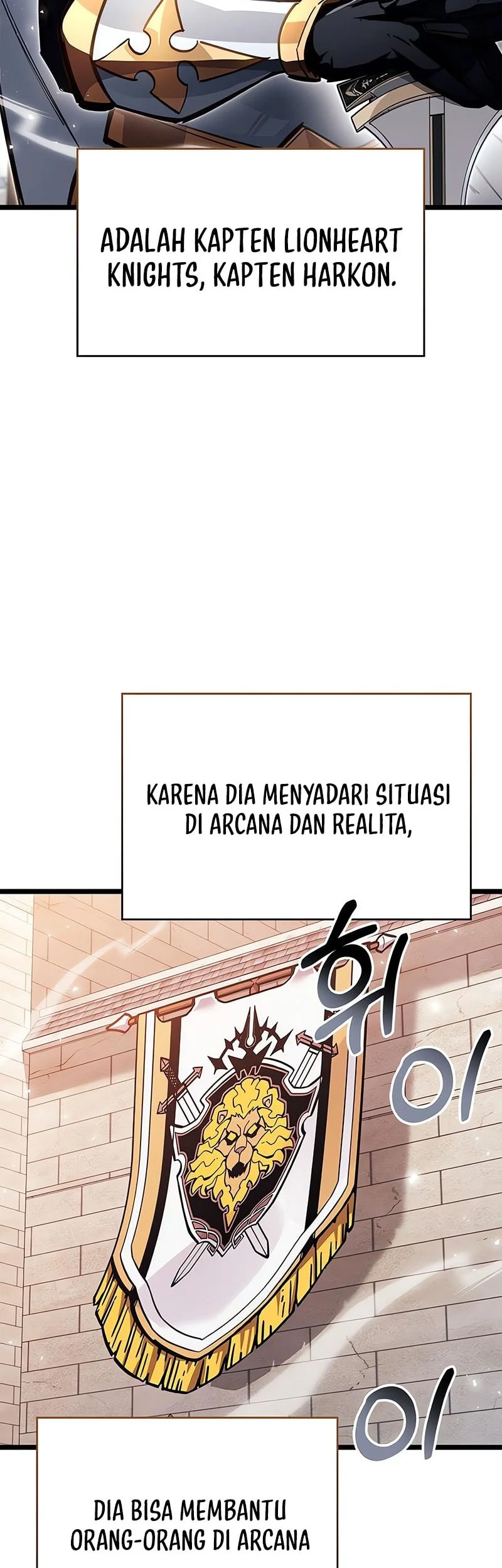 The Player Hides His Past Chapter 114 - halaman 3