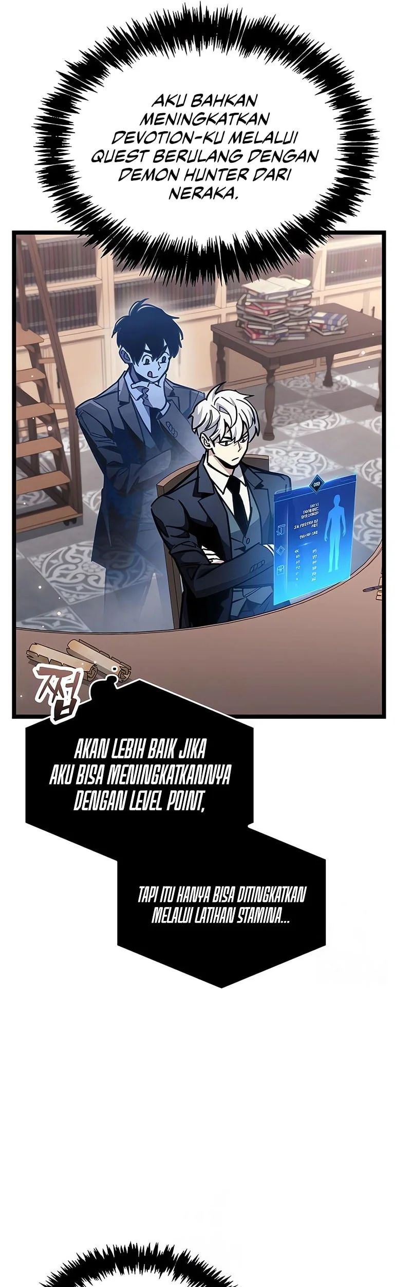 The Player Hides His Past Chapter 114 - halaman 6