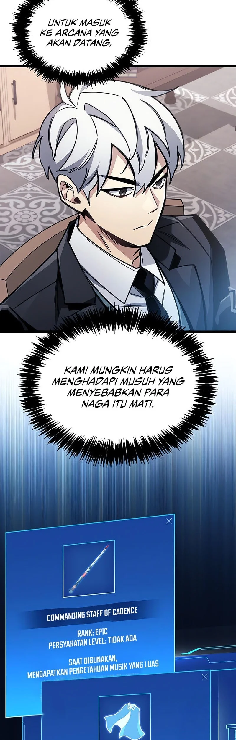 The Player Hides His Past Chapter 114 - halaman 7
