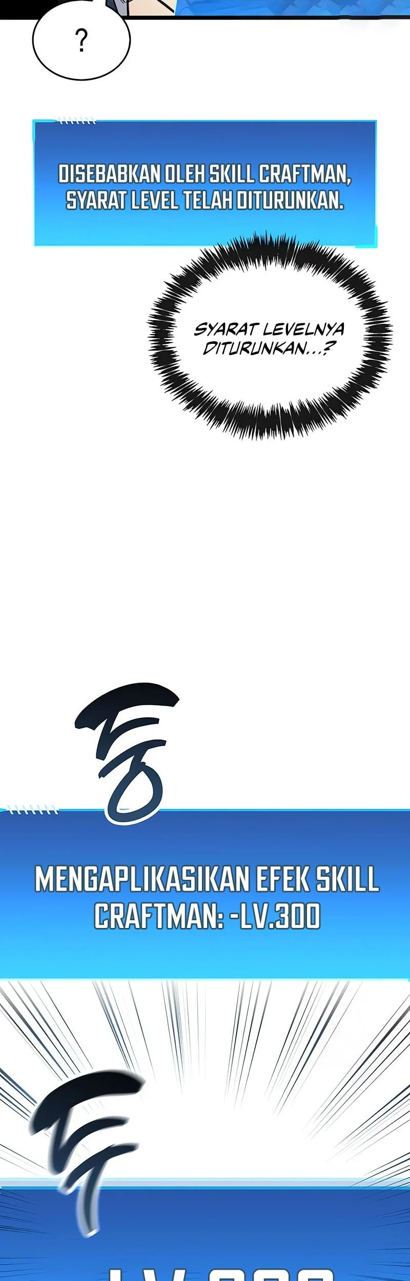 The Player Hides His Past Chapter 115 - halaman 12
