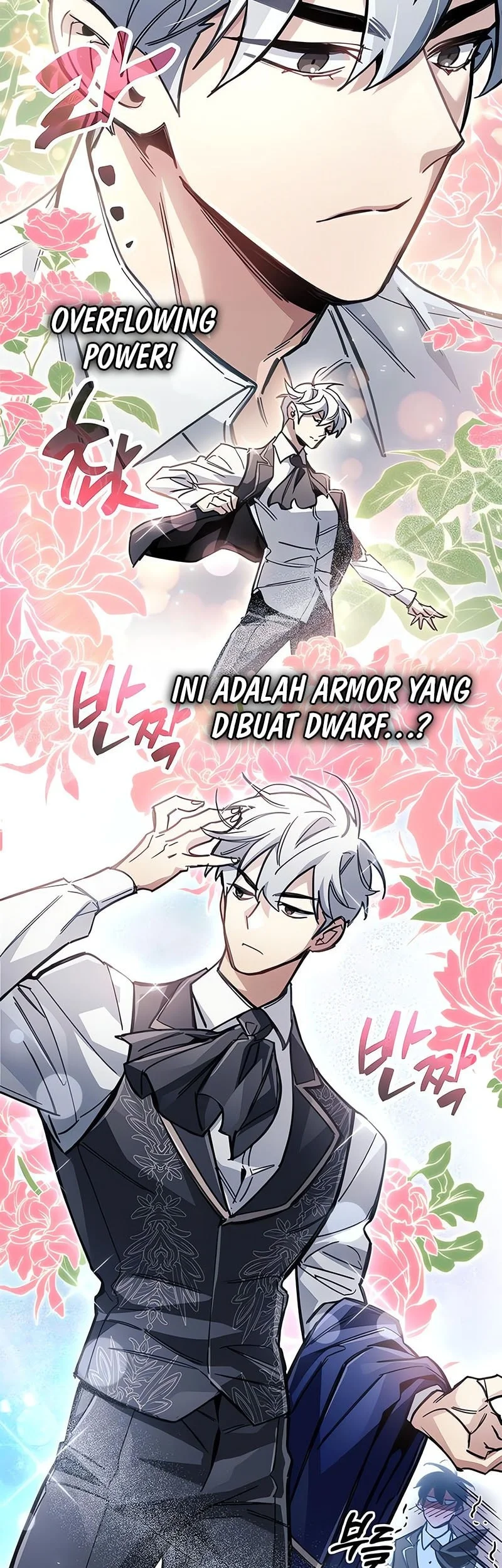 The Player Hides His Past Chapter 115 - halaman 16