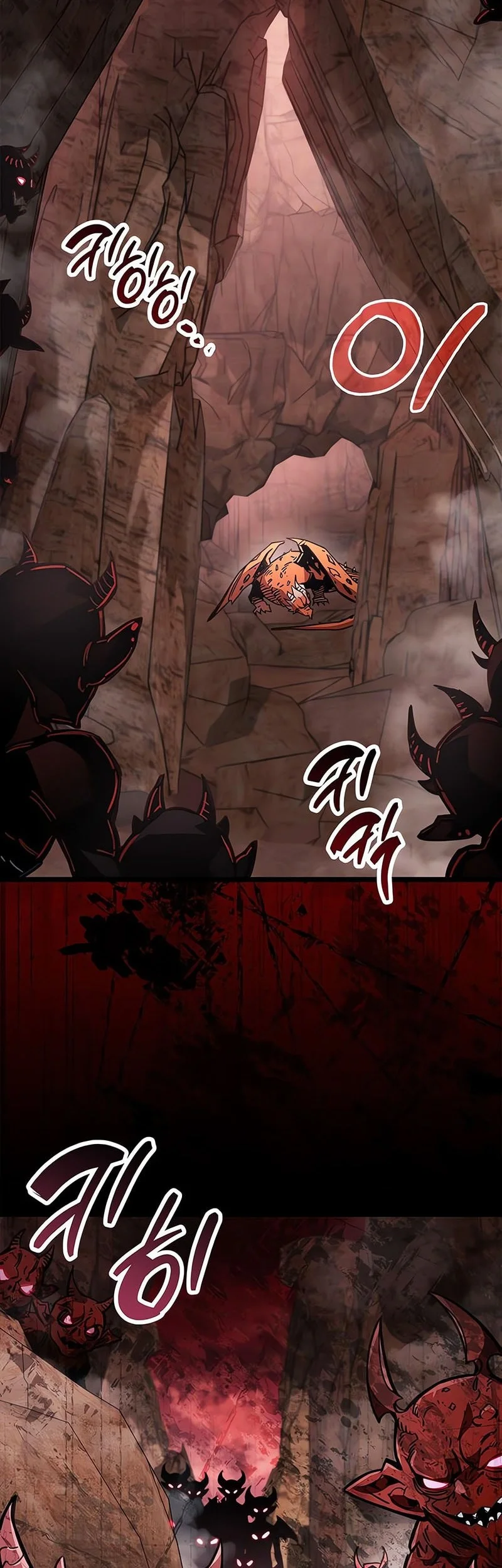 The Player Hides His Past Chapter 115 - halaman 27