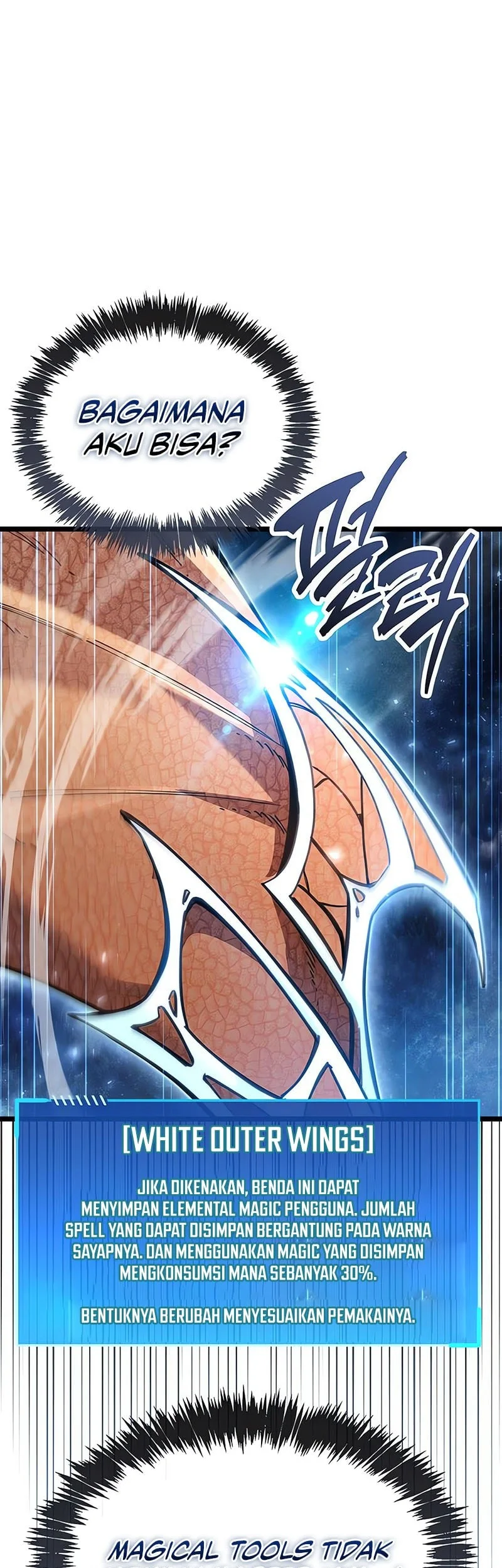 The Player Hides His Past Chapter 115 - halaman 78