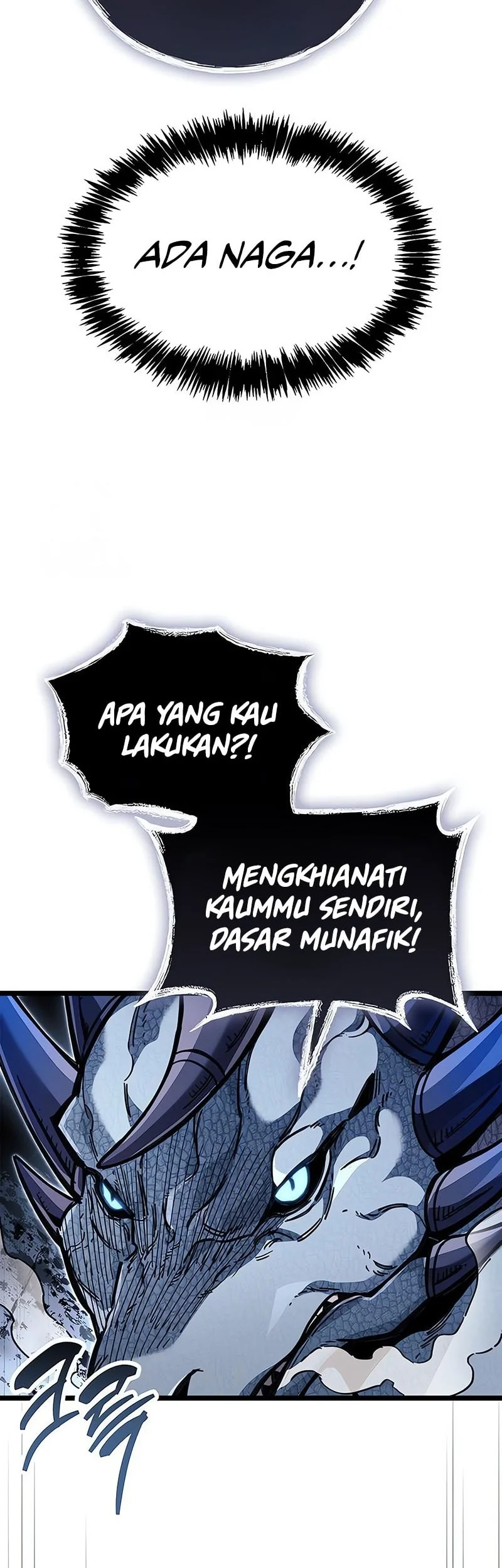 The Player Hides His Past Chapter 116 - halaman 16