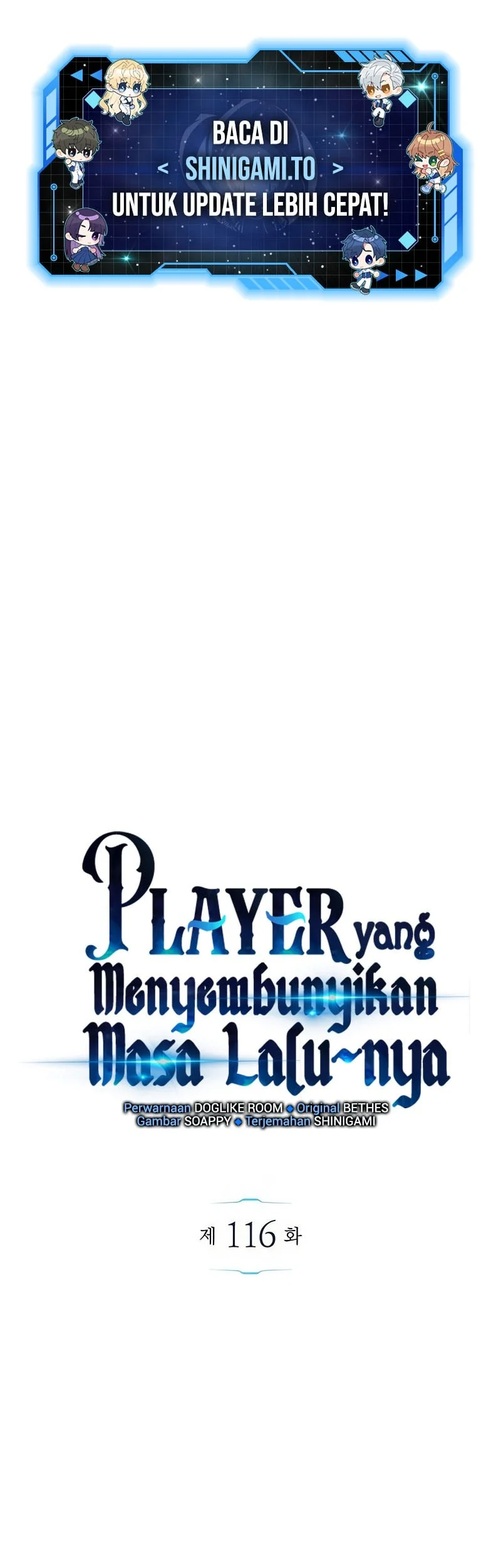 The Player Hides His Past Chapter 116 - halaman 2