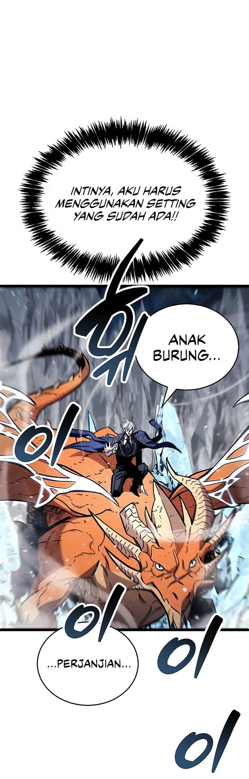 The Player Hides His Past Chapter 116 - halaman 32