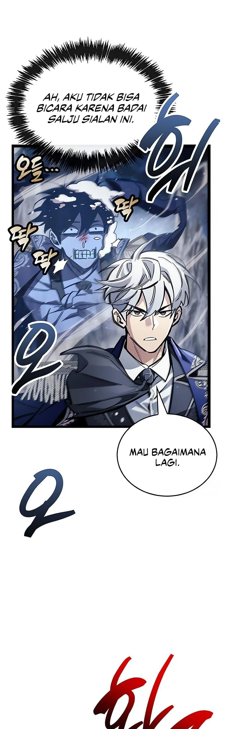 The Player Hides His Past Chapter 116 - halaman 33