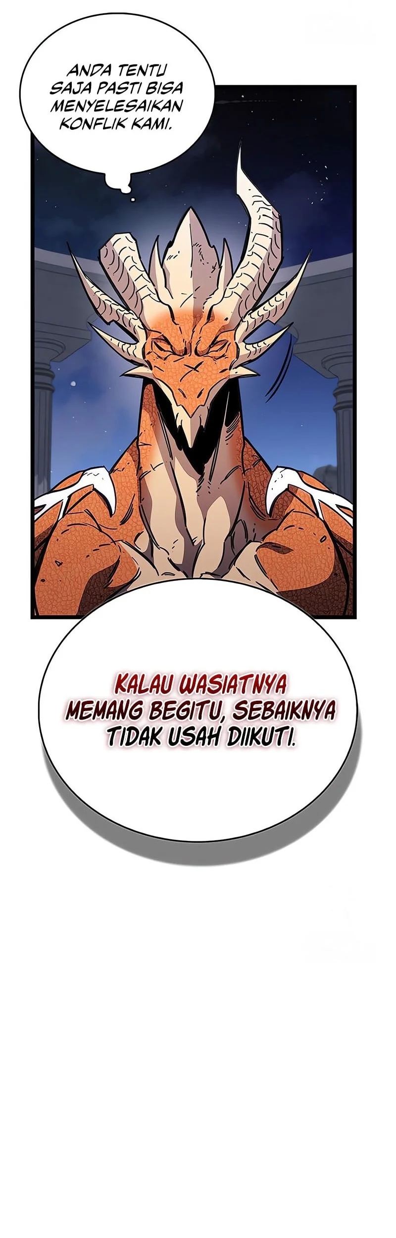 The Player Hides His Past Chapter 116 - halaman 76