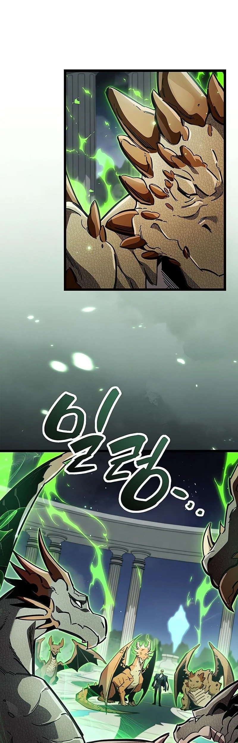 The Player Hides His Past Chapter 117 - halaman 18