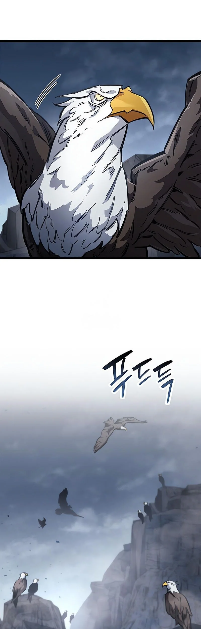 The Player Hides His Past Chapter 117 - halaman 50