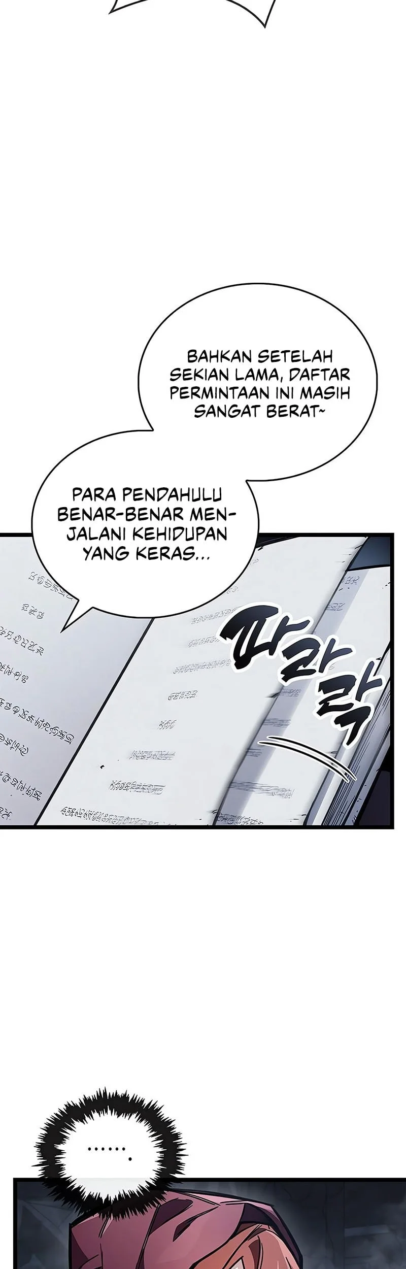 The Player Hides His Past Chapter 117 - halaman 56