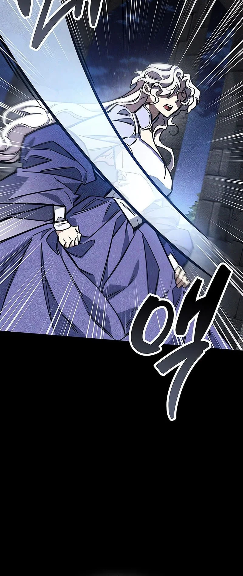 The Player Hides His Past Chapter 117 - halaman 69