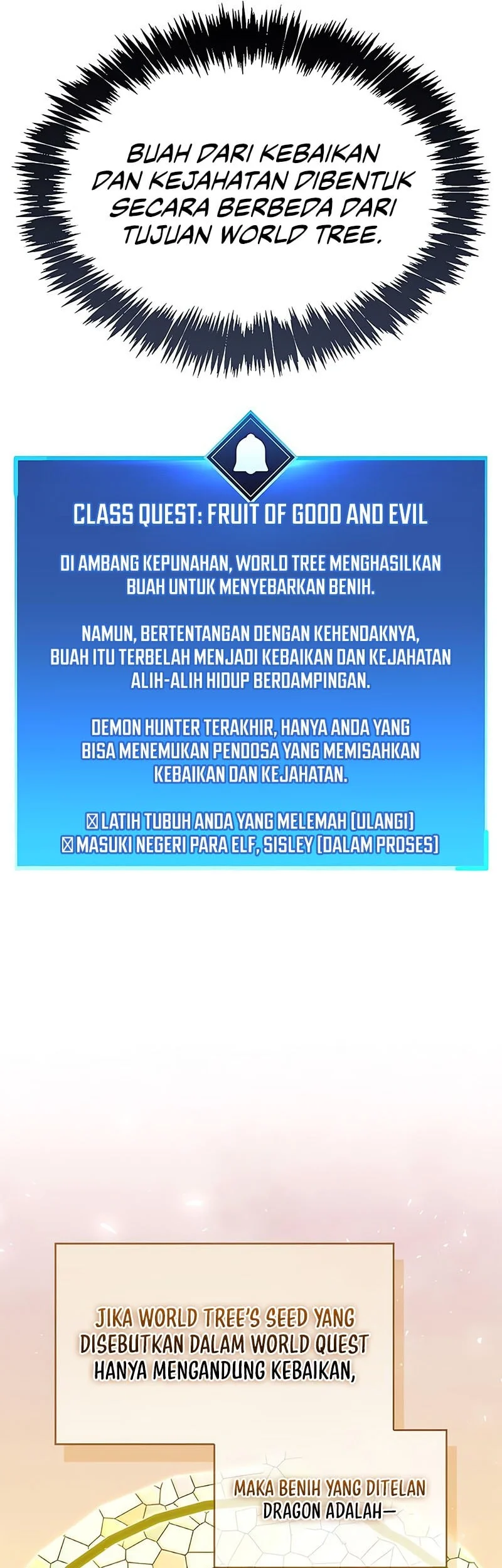 The Player Hides His Past Chapter 117 - halaman 7