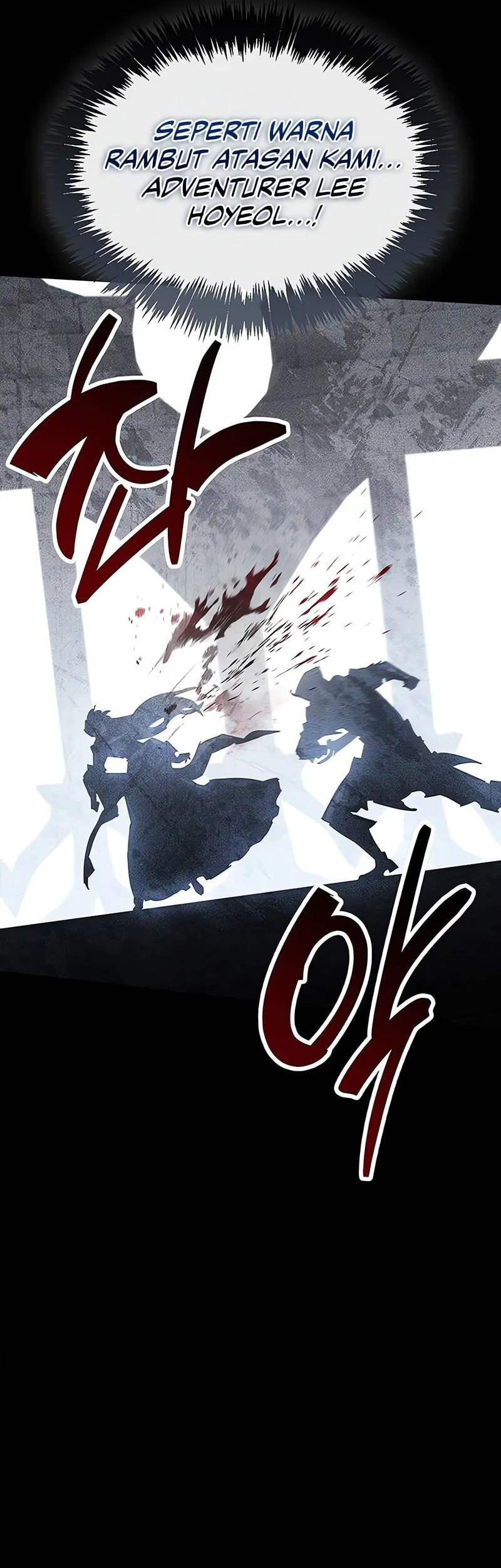The Player Hides His Past Chapter 117 - halaman 70