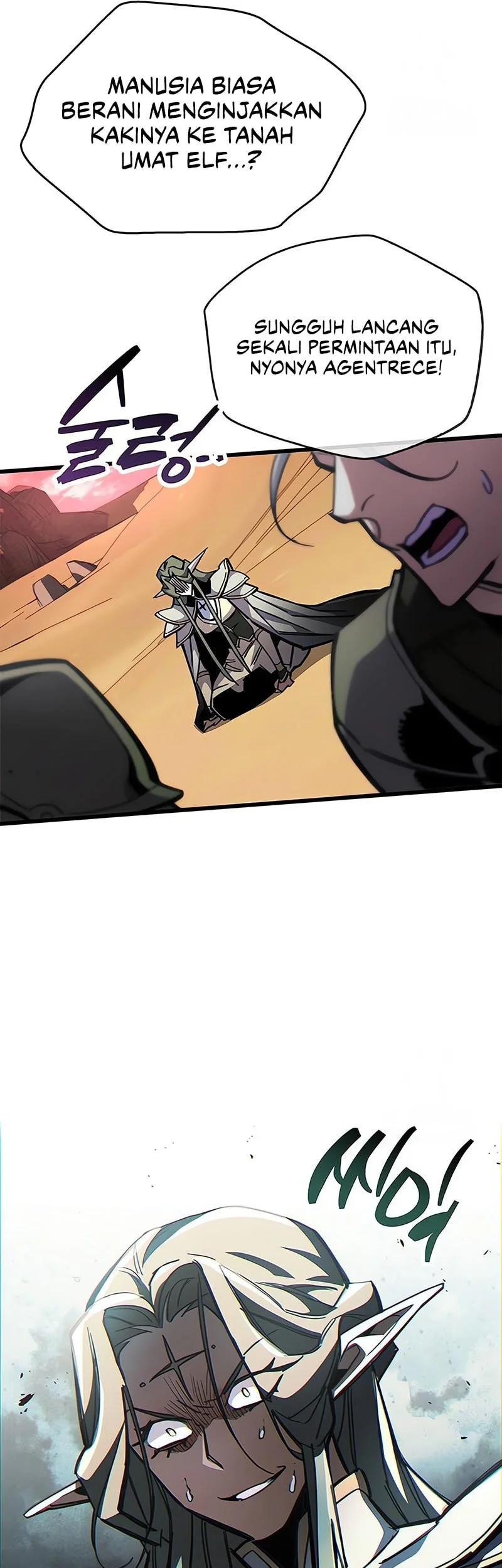 The Player Hides His Past Chapter 118 - halaman 26