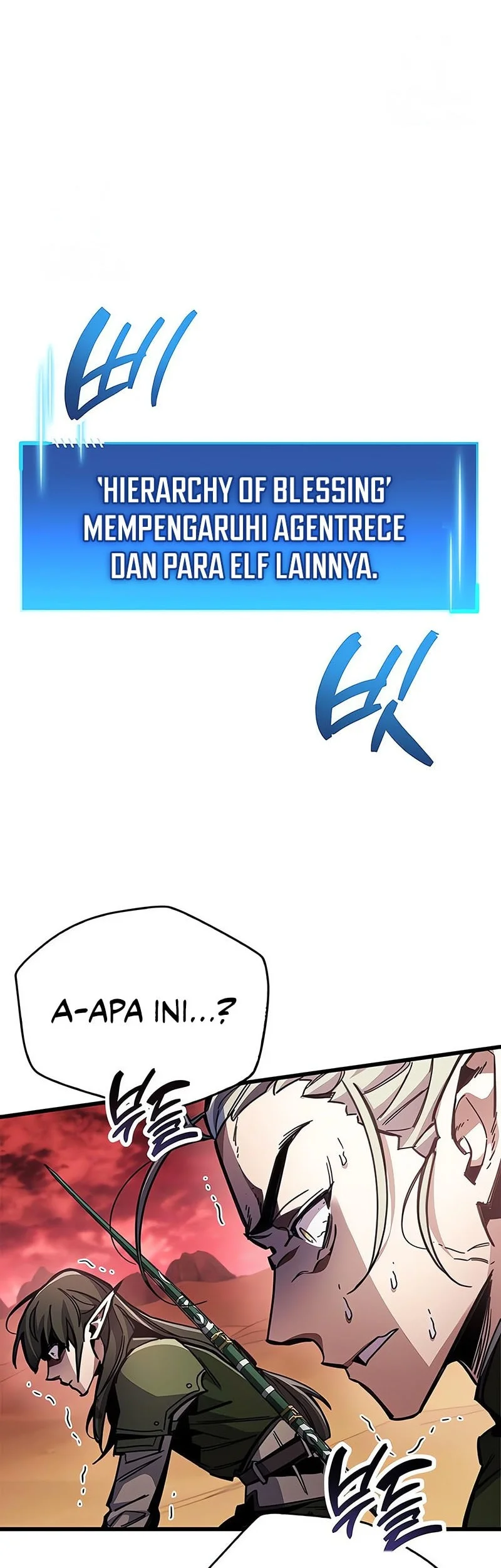 The Player Hides His Past Chapter 118 - halaman 7