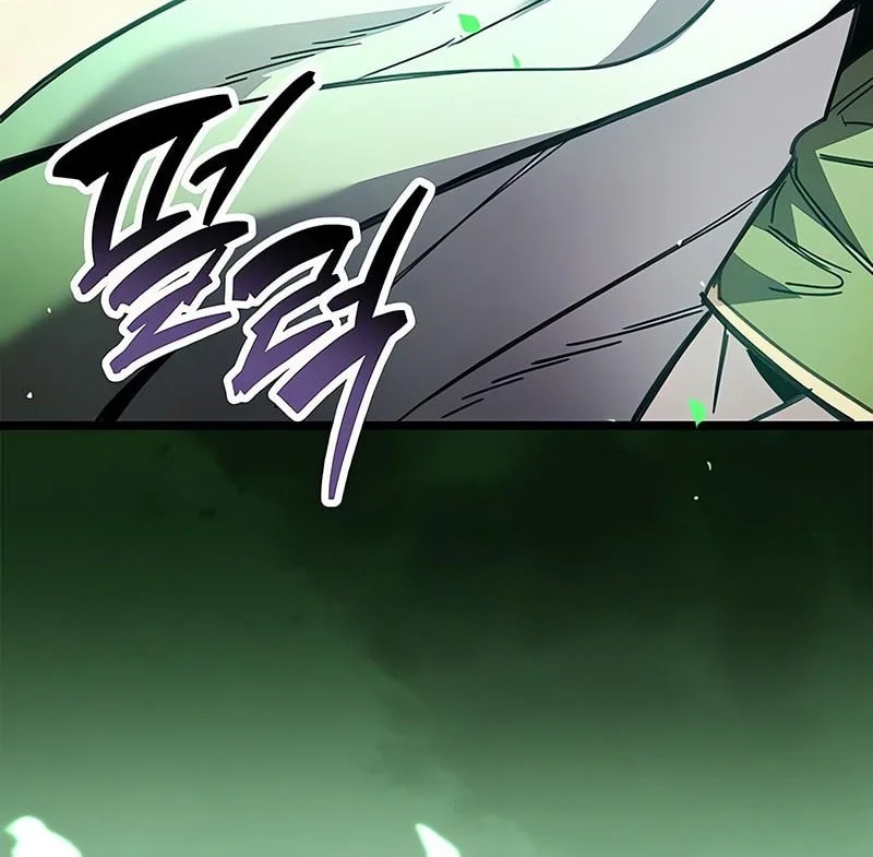 The Player Hides His Past Chapter 118 - halaman 76