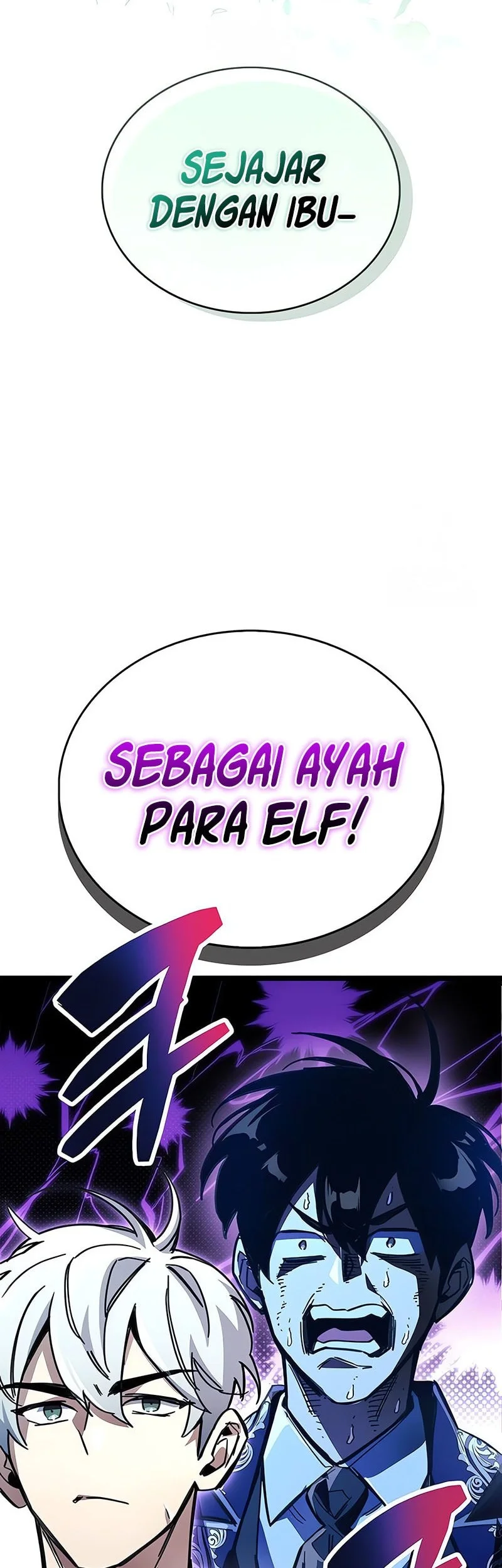 The Player Hides His Past Chapter 118 - halaman 78