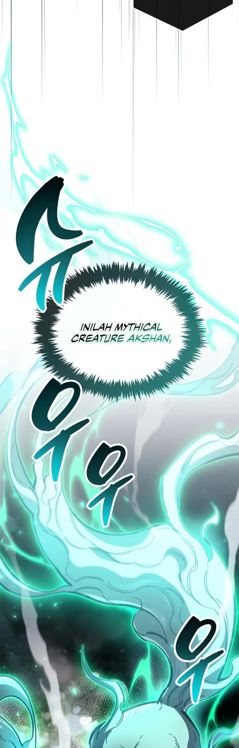 The Player Hides His Past Chapter 119 - halaman 15