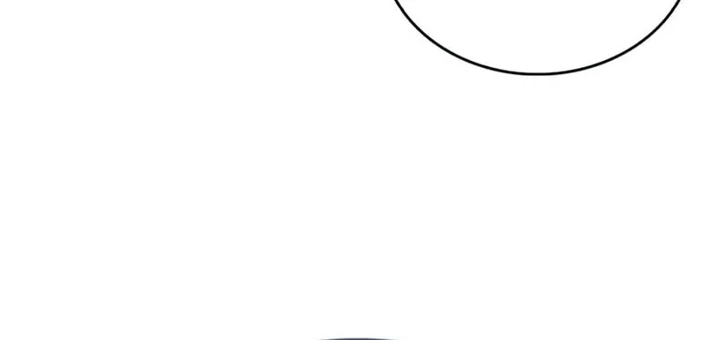 The Player Hides His Past Chapter 119 - halaman 20