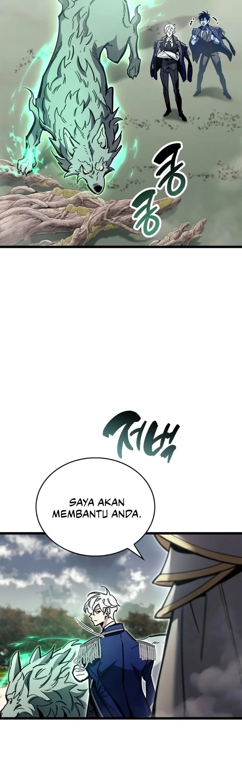 The Player Hides His Past Chapter 119 - halaman 30