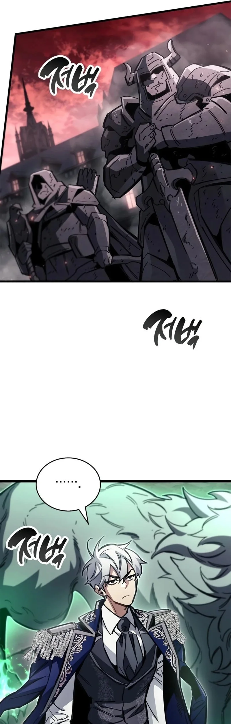 The Player Hides His Past Chapter 119 - halaman 45
