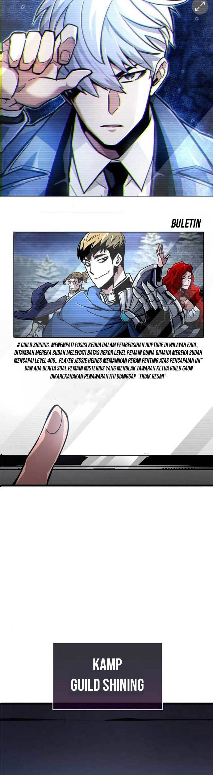 The Player Hides His Past Chapter 12 - halaman 13