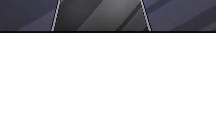 The Player Hides His Past Chapter 12 - halaman 24