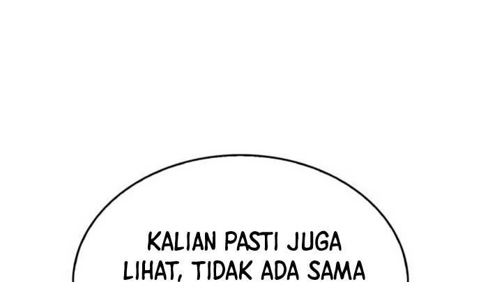 The Player Hides His Past Chapter 12 - halaman 26