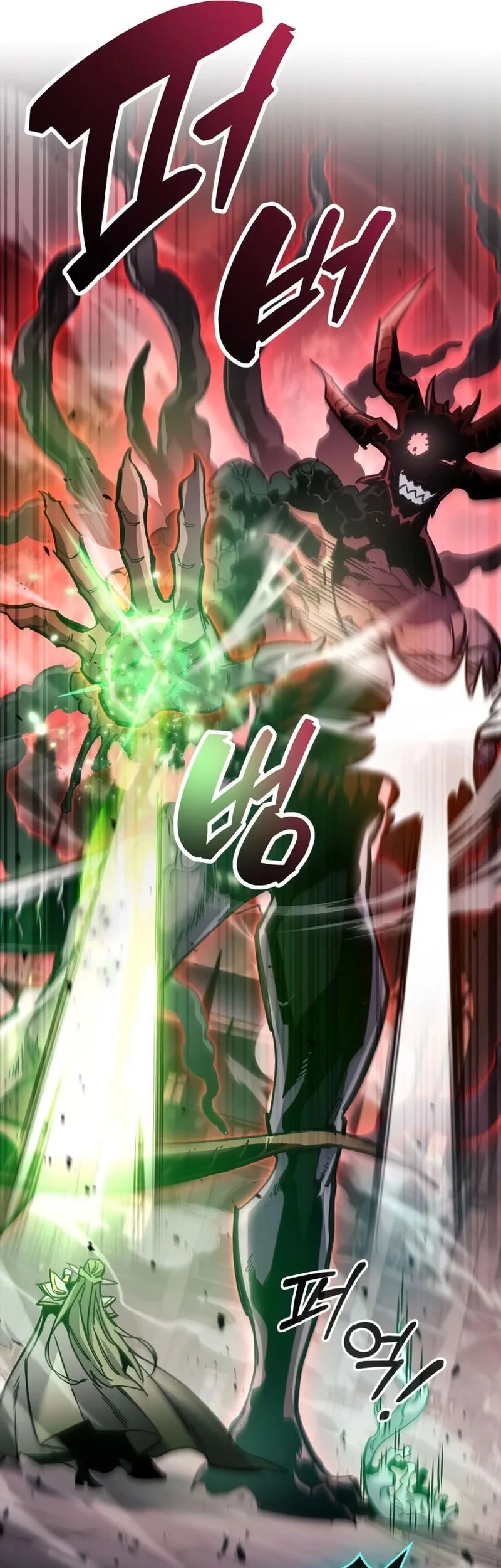 The Player Hides His Past Chapter 120 - halaman 10
