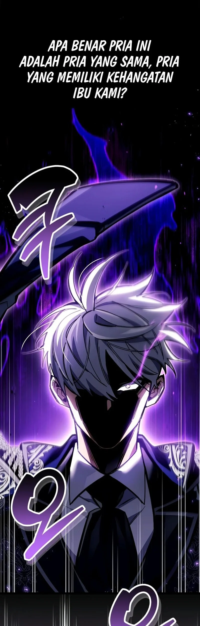 The Player Hides His Past Chapter 120 - halaman 22