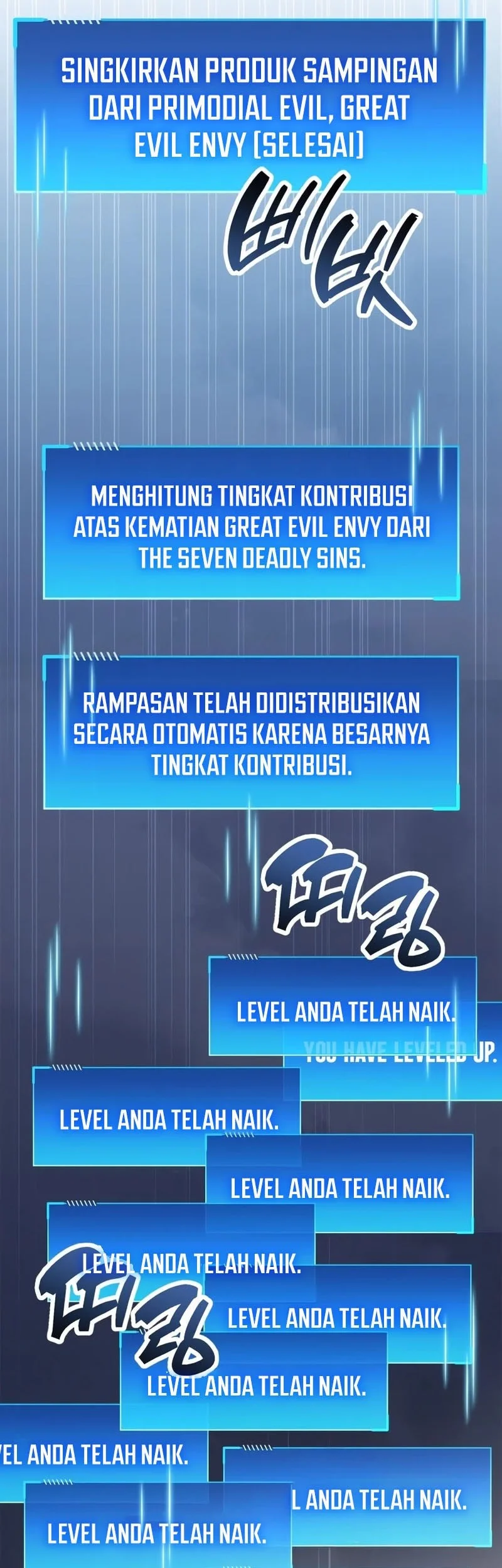 The Player Hides His Past Chapter 120 - halaman 74