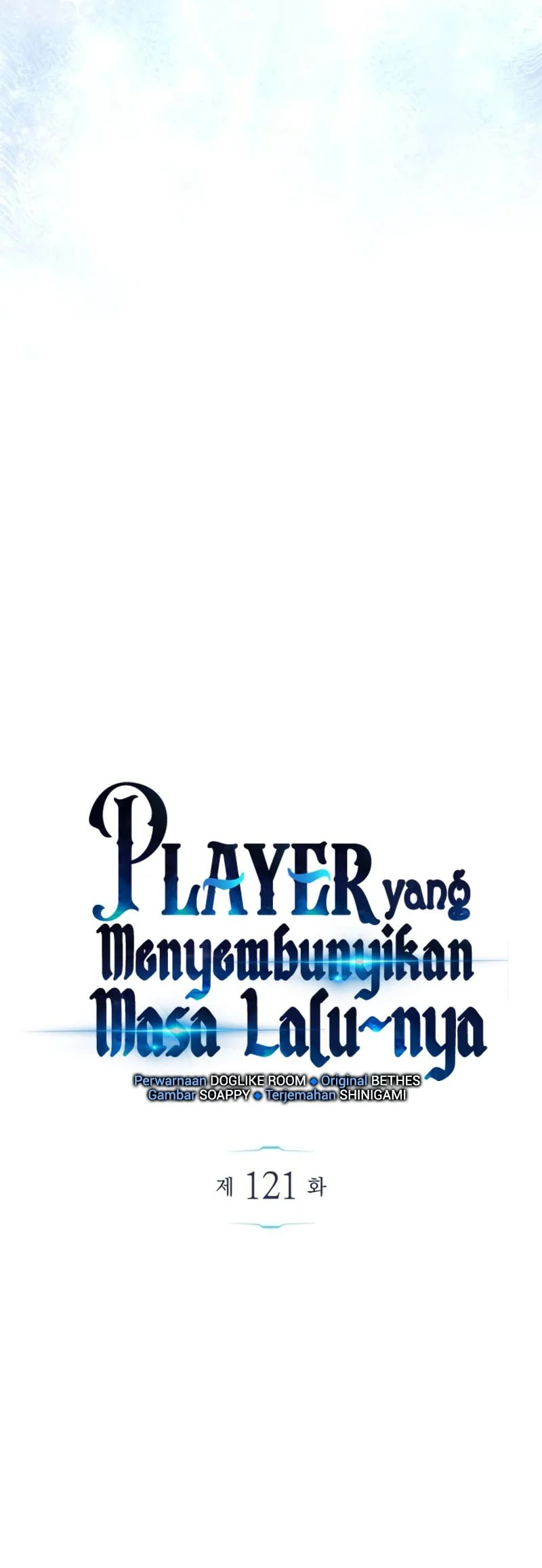 The Player Hides His Past Chapter 121 - halaman 10