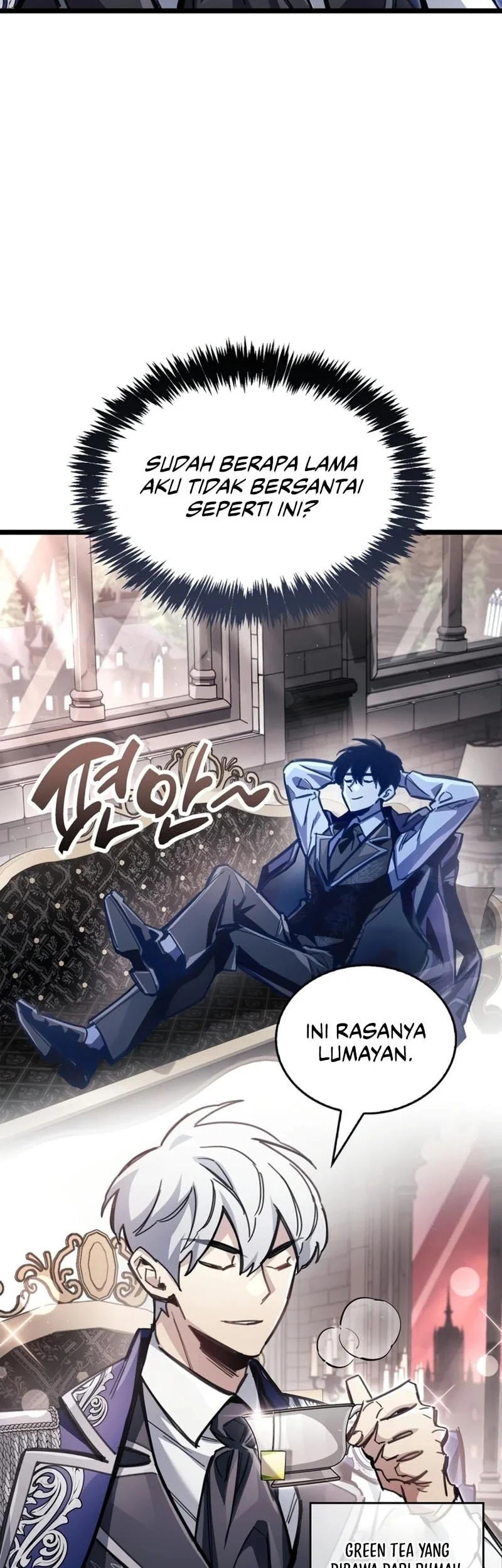 The Player Hides His Past Chapter 121 - halaman 12