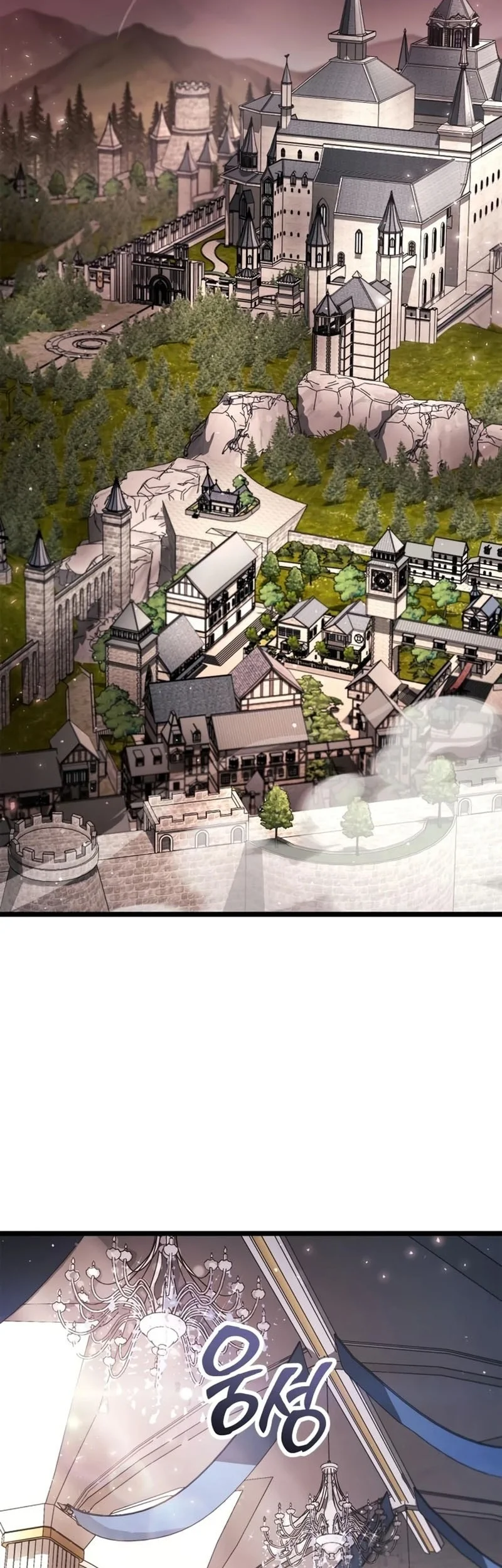 The Player Hides His Past Chapter 121 - halaman 25