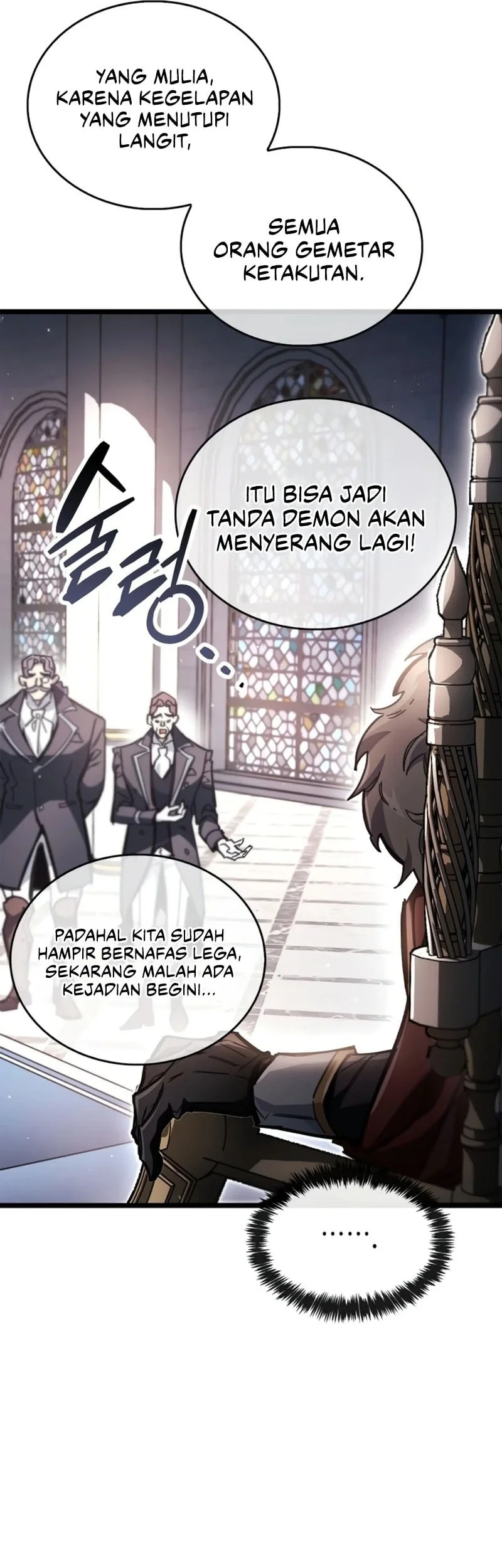 The Player Hides His Past Chapter 121 - halaman 27