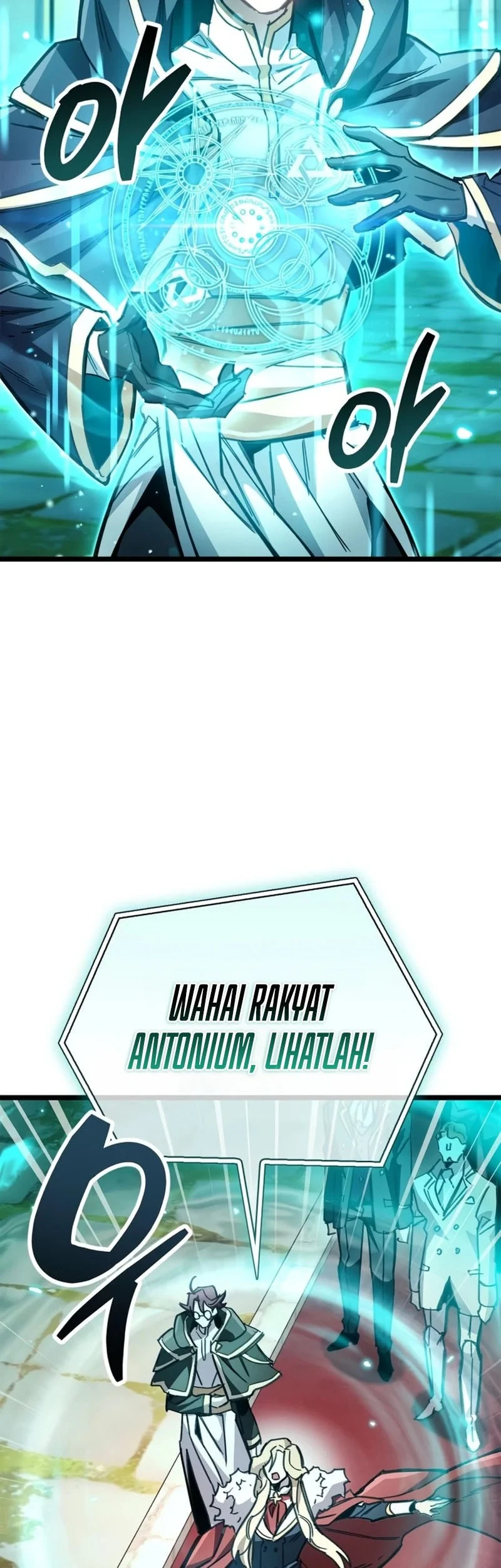 The Player Hides His Past Chapter 121 - halaman 60