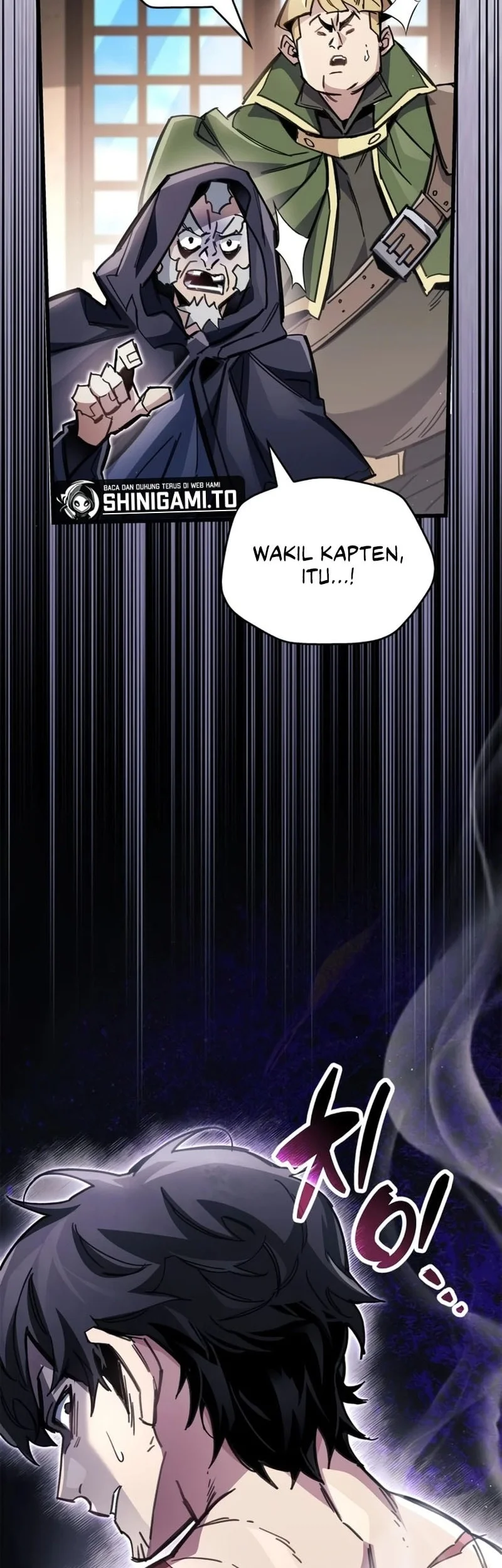 The Player Hides His Past Chapter 121 - halaman 76