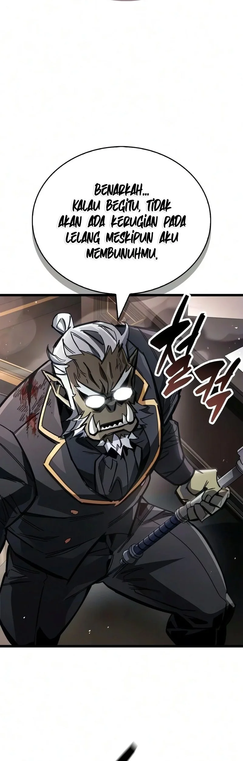 The Player Hides His Past Chapter 122 - halaman 55