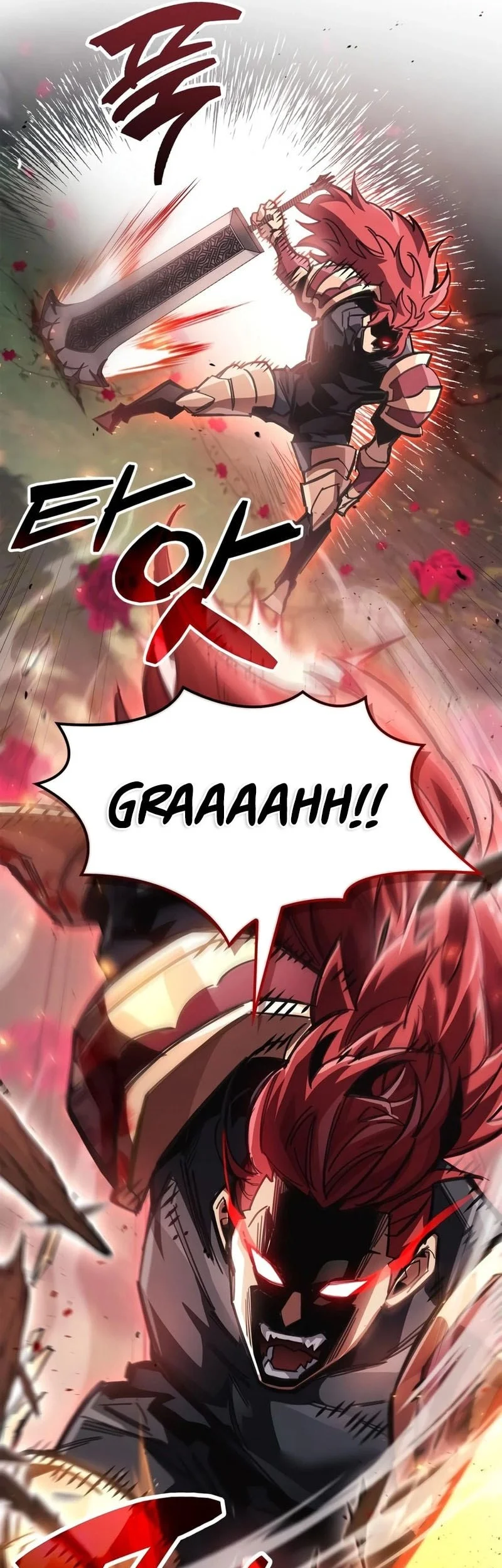 The Player Hides His Past Chapter 123 - halaman 20