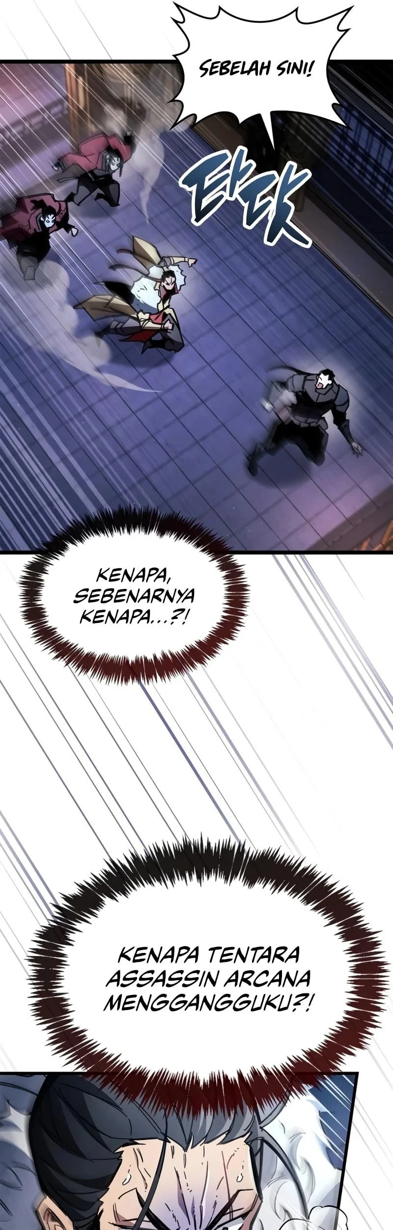 The Player Hides His Past Chapter 123 - halaman 30