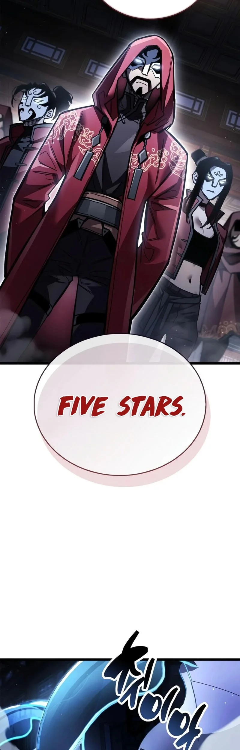 The Player Hides His Past Chapter 123 - halaman 36