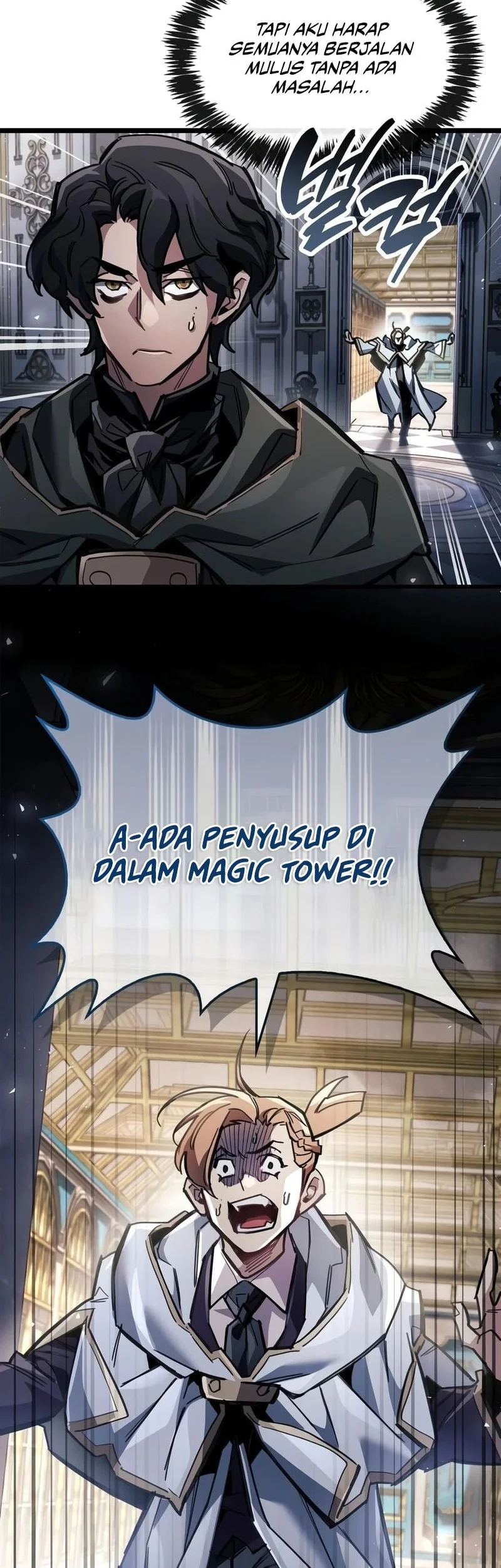 The Player Hides His Past Chapter 123 - halaman 47