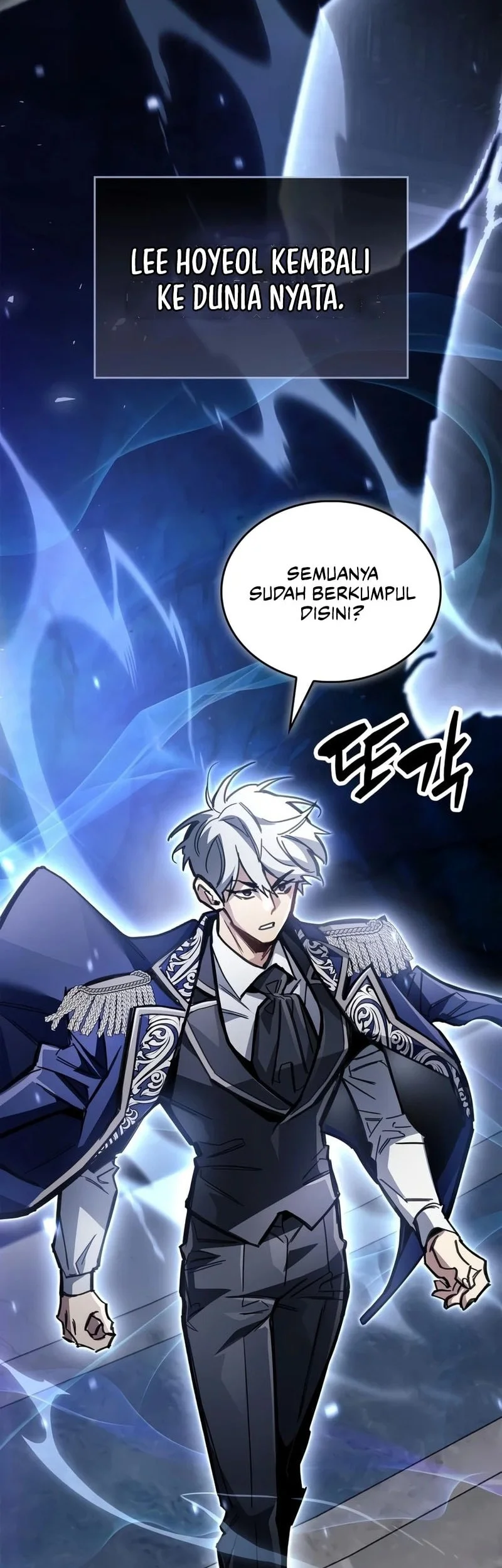 The Player Hides His Past Chapter 123 - halaman 53
