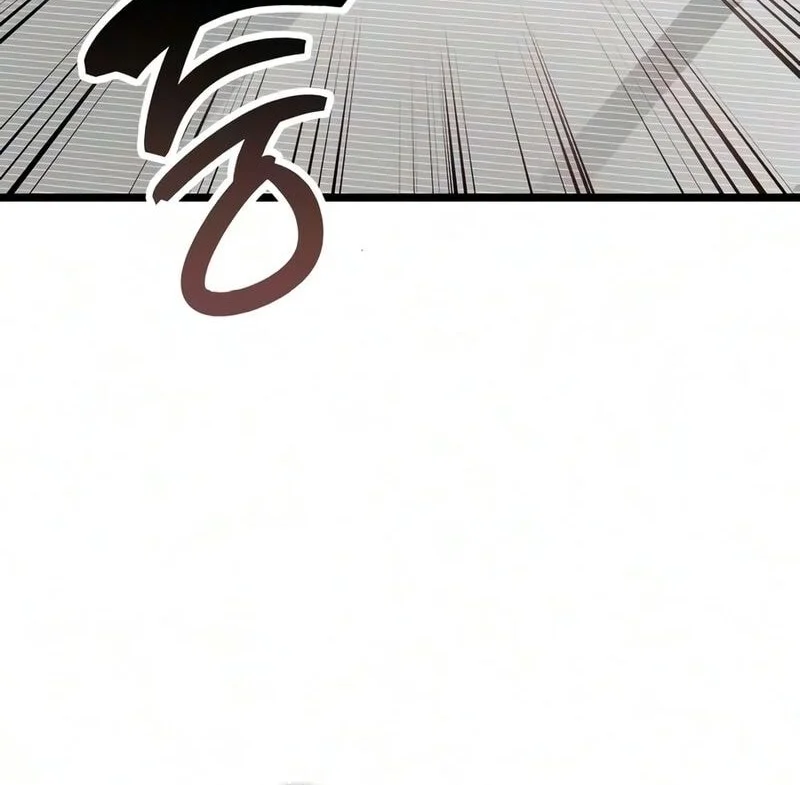 The Player Hides His Past Chapter 124 - halaman 12