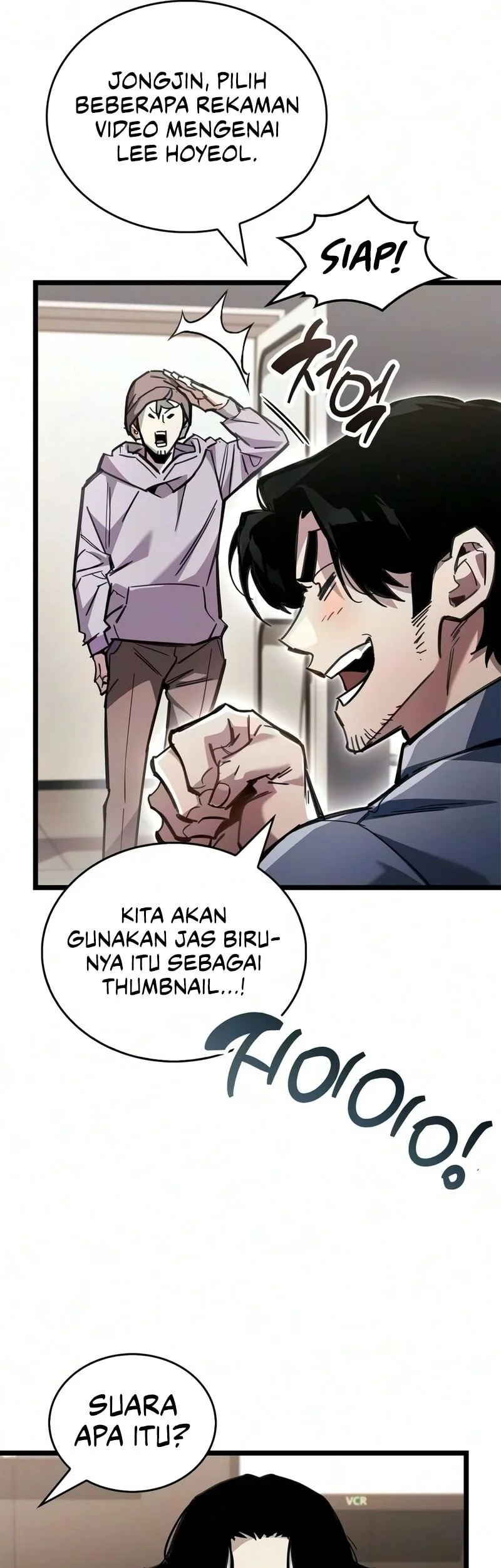 The Player Hides His Past Chapter 124 - halaman 13