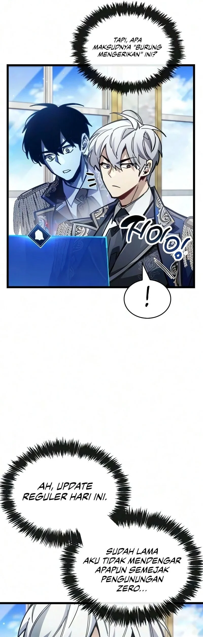 The Player Hides His Past Chapter 124 - halaman 17