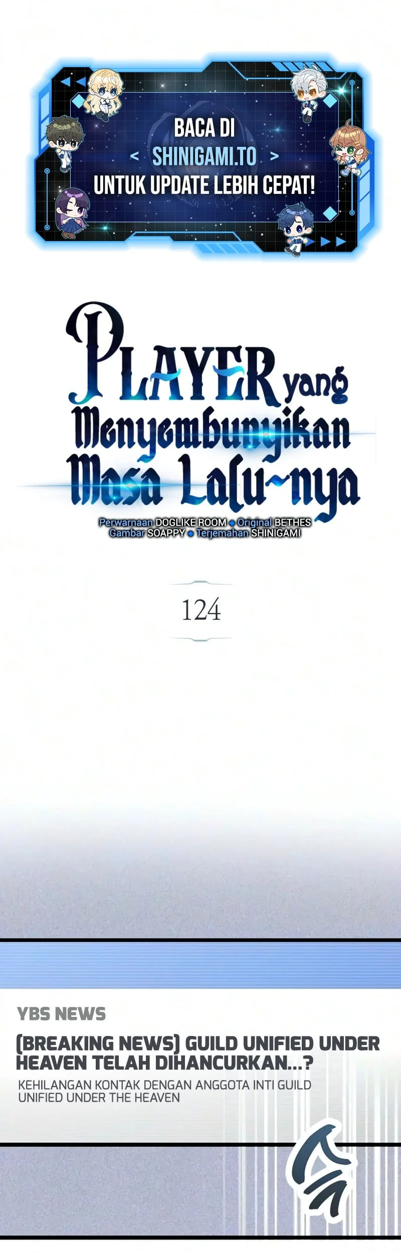 The Player Hides His Past Chapter 124 - halaman 2